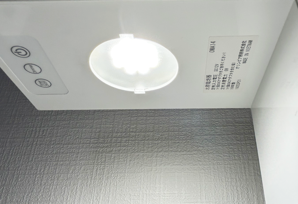 アカリーナ14 OMA14