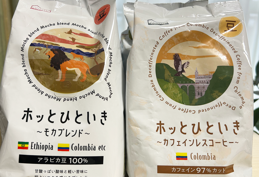 Belcのコーヒー豆