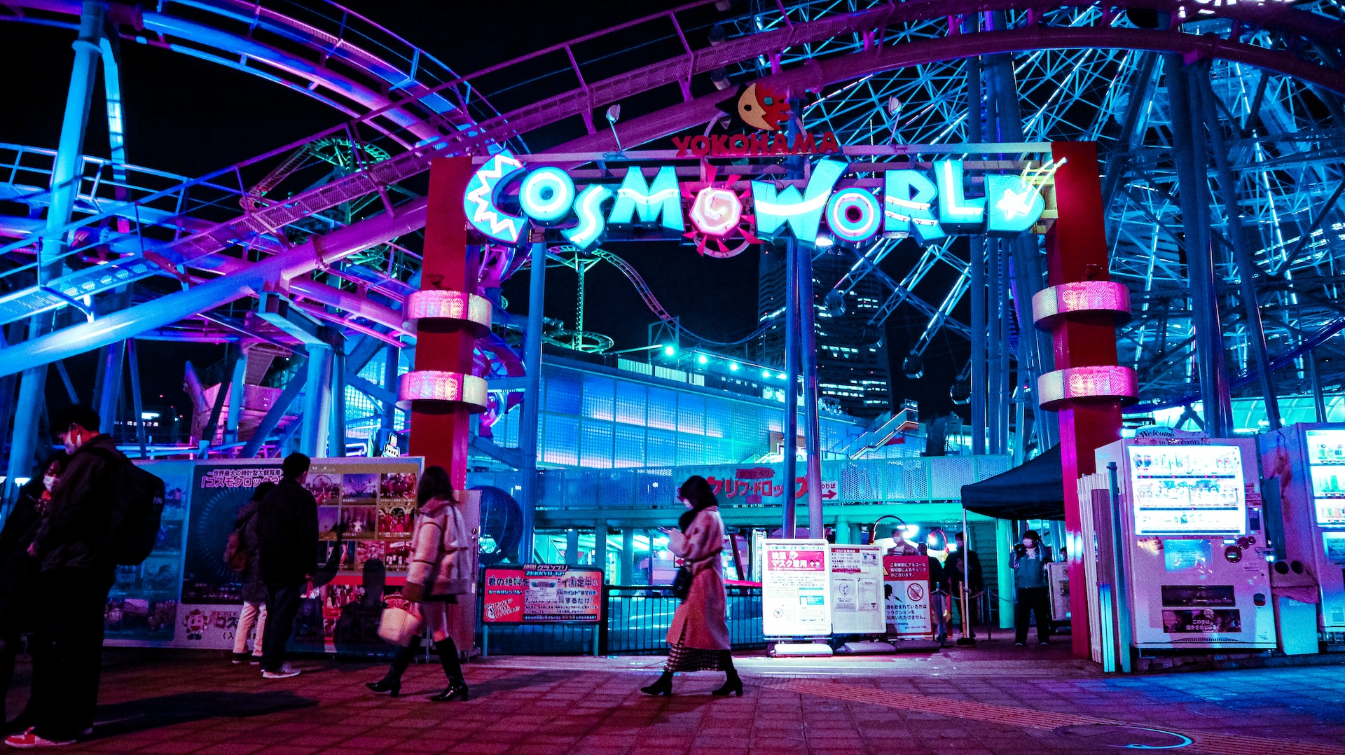 Yokohama Cosmo World Photo by BREAKIFY