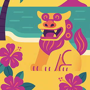 Hola Spots