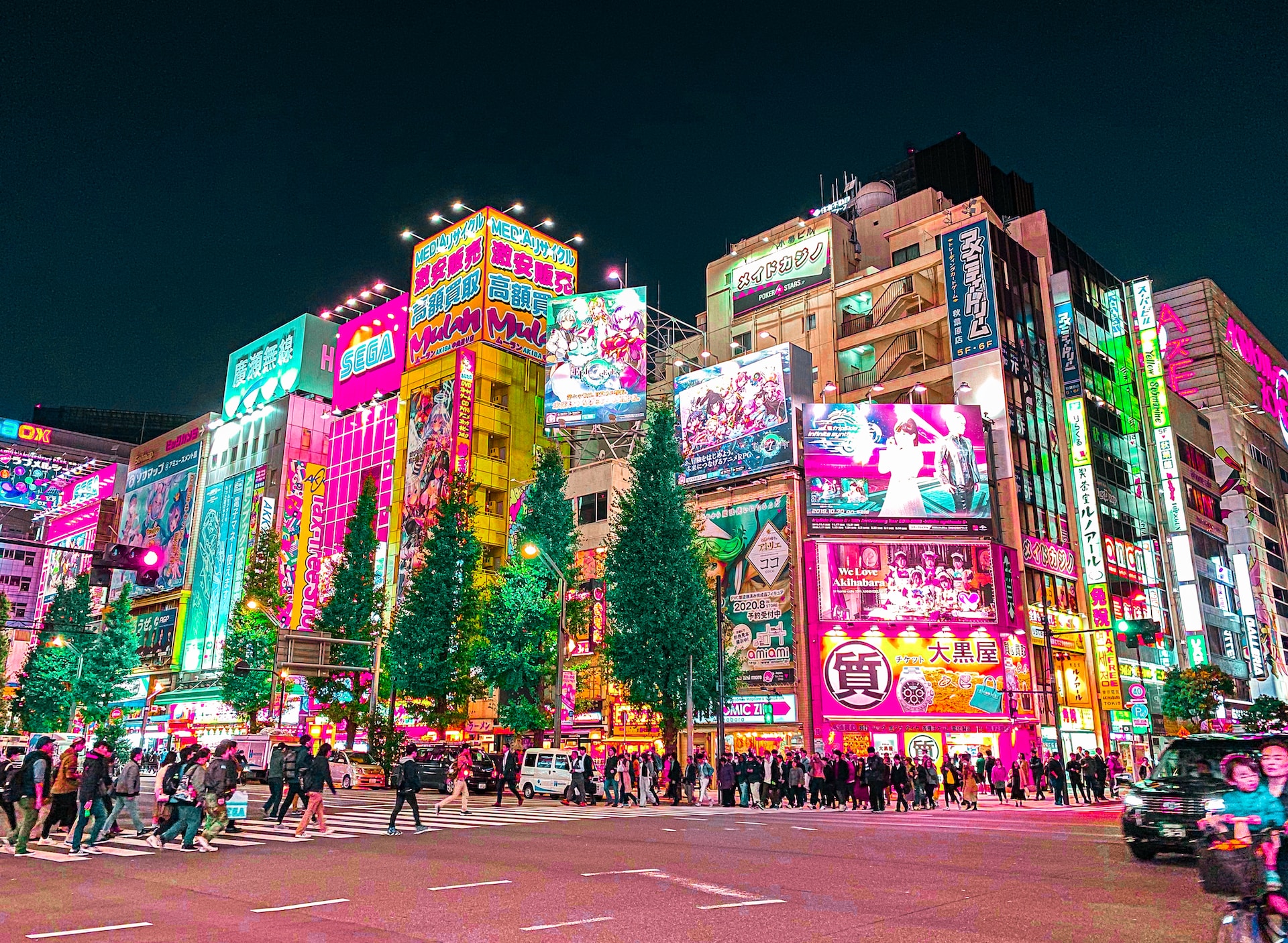 Akihabara Photo by Jezael Melgoza