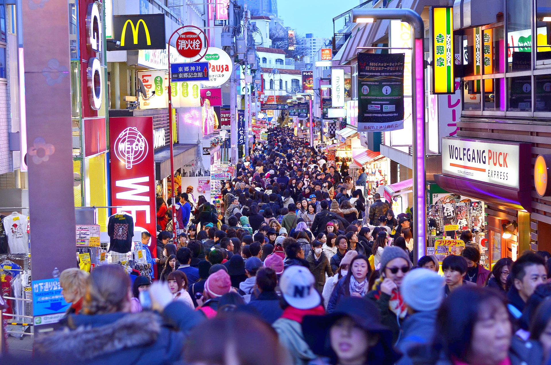 Takeshita Street Photo by Laurentiu Morariu