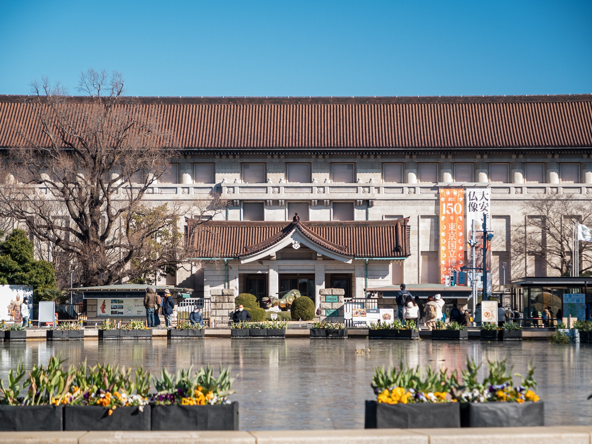 Tokyo National Museum Photo by Luke Galloway