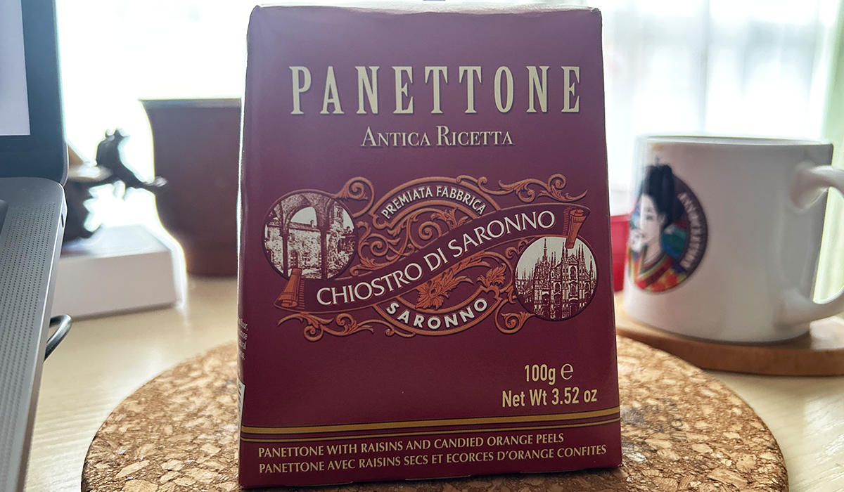 パオロ ラッザローニ パネトーネ